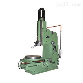 B5020E B5032E B5040E機(ji)械插床(chuáng)